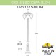 Фонарный столб Fumagalli U23.156.S30.WXF1RDN Cefa