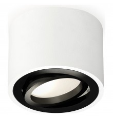 Накладной светильник Ambrella Light XS7510002 XS