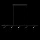 Подвесной светильник Loft it 10260/5 Black Sign