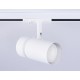 Светильник на штанге Ambrella Light GL5142 GL