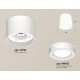 Накладной светильник Ambrella Light XS8110004 XS