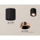 Накладной светильник Ambrella Light XS7723005 XS