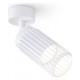 Спот Ambrella Light TN51677 TN