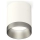 Накладной светильник Ambrella Light XS6301023 XS