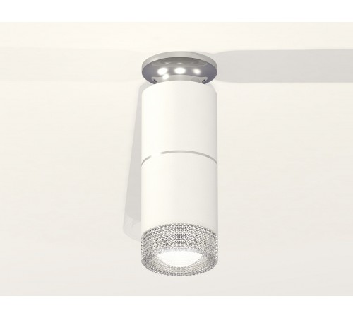 Накладной светильник Ambrella Light XS6301242 XS Накладной светильник Ambrella Light XS6301242 XS