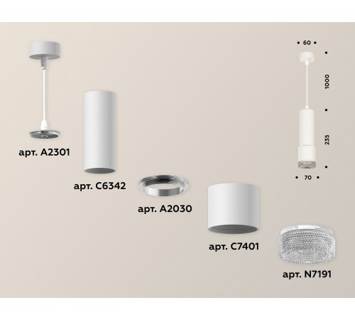 Подвесной светильник Ambrella Light XP7401001 XP Подвесной светильник Ambrella Light XP7401001 XP
