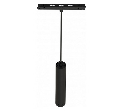 Подвесной светильник Arlight 035714 MAG-ORIENT Подвесной светильник Arlight 035714 MAG-ORIENT