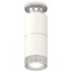 Накладной светильник Ambrella Light XS6301242 XS