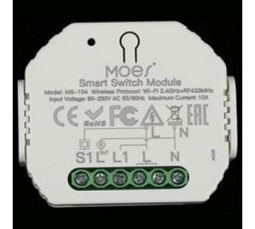 Контроллер Wi-Fi для смартфонов и планшетов Aployt APL.0195.00.01 Magnetic track 220 Контроллер Wi-Fi для смартфонов и планшетов Aployt APL.0195.00.01 Magnetic track 220