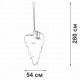 Подвесная люстра Vitaluce V58380-8/16 V58380