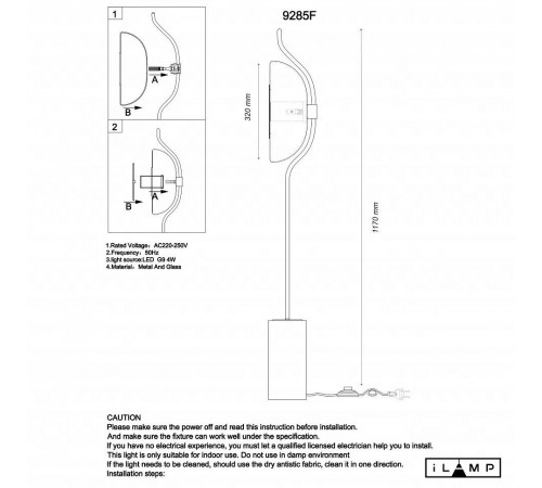 Торшер iLamp 9285F GL SM Stereo Торшер iLamp 9285F GL SM Stereo