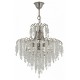 Подвесная люстра Arti Lampadari Erli E 1.5.50.105 N Erli Nickel