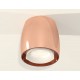 Накладной светильник Ambrella Light XS1144020 XS