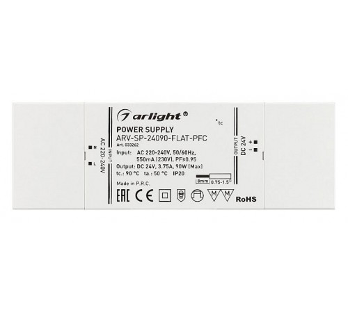 Блок питания Arlight 033262 ARV-SP Блок питания Arlight 033262 ARV-SP