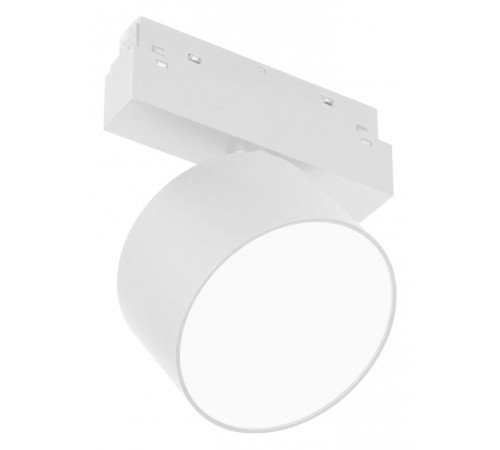 Светильник на штанге Arlight 048361 MAG-ORIENT Светильник на штанге Arlight 048361 MAG-ORIENT