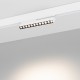 Накладной светильник Arlight 035866(1) MAG-ORIENT