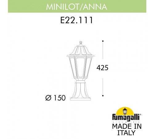 Наземный низкий светильник Fumagalli E22.111.000.WXF1R Anna Наземный низкий светильник Fumagalli E22.111.000.WXF1R Anna