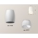 Накладной светильник Ambrella Light XS1122024 XS