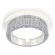 Встраиваемый светильник Ambrella Light XC8050030 XC