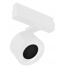 Светильник на штанге Arlight 048405 MAG-ORIENT