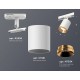 Светильник на штанге Ambrella Light XT7421004 XT