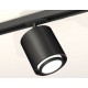 Светильник на штанге Ambrella Light XT7723001 XT