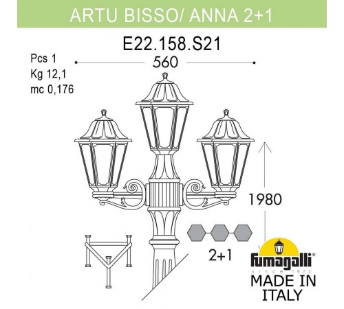 Фонарный столб Fumagalli E22.158.S21.BYF1R Anna