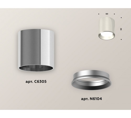 Накладной светильник Ambrella Light XS6305001 XS Накладной светильник Ambrella Light XS6305001 XS