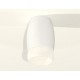 Накладной светильник Ambrella Light XS1122024 XS