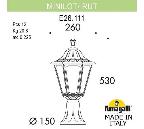 Наземный низкий светильник Fumagalli E26.111.000.WYF1R Rut