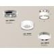 Накладной светильник Ambrella Light XS8101055 XS