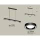 Подвесной светильник Ambrella Light XB9152201 XB