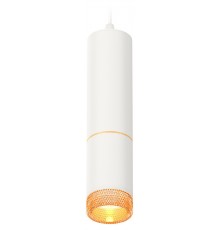 Подвесной светильник Ambrella Light XP6312020 XP