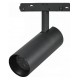 Светильник на штанге iLedex Technical SMART 4822-006-D55-18W-38DG-BK VISION48/22
