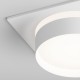 Встраиваемый светильник Hesby Lighting HSBL_0130 Nimbus
