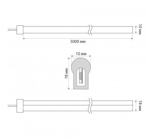 Готовое решение для улицы (2.5 кв. м) ULS-N22 UL-00006687