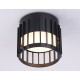Накладной светильник Ambrella Light TN71155 TN