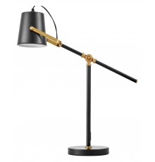 Настольная лампа офисная LUMINA DECO LDT 7733-1 BK+MD FELA