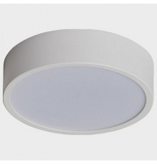 Накладной светильник Italline M04-525-175 white 4000K M04-525-175