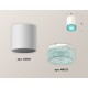 Накладной светильник Ambrella Light XS6301043 XS