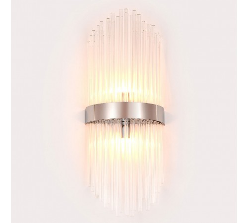 Бра Ambrella Light TR5371 TR
