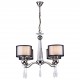 Подвесная люстра Arti Lampadari Rufina E 1.1.4.600 N Rufina