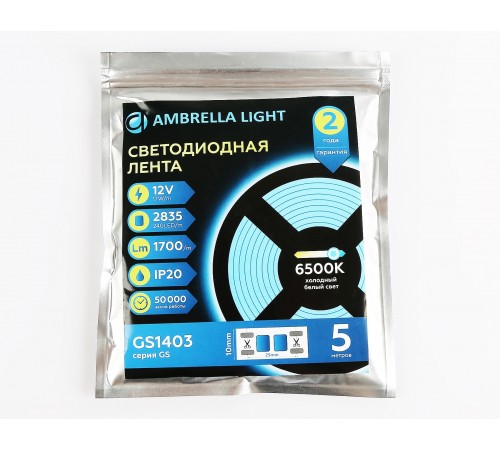 Лента светодиодная Ambrella Light GS1403 GS Лента светодиодная Ambrella Light GS1403 GS