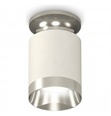 Накладной светильник Ambrella Light XS6301141 XS