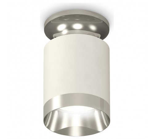 Накладной светильник Ambrella Light XS6301141 XS Накладной светильник Ambrella Light XS6301141 XS
