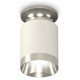 Накладной светильник Ambrella Light XS6301141 XS