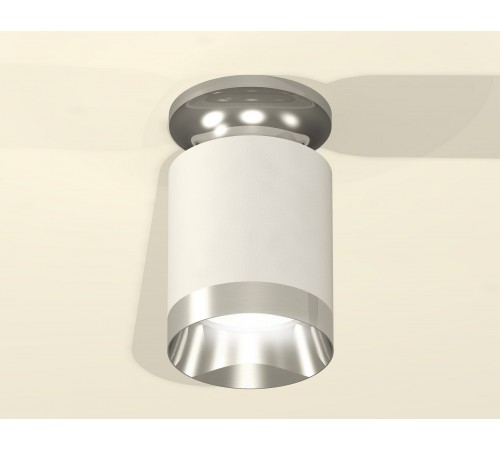 Накладной светильник Ambrella Light XS6301141 XS Накладной светильник Ambrella Light XS6301141 XS