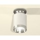 Накладной светильник Ambrella Light XS6301141 XS