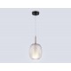 Подвесной светильник Ambrella Light LH11125 LH