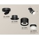 Спот Ambrella Light XM8111004 XM